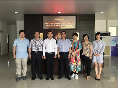 多方合作新篇章 長沙、上海社科院及印尼企業(yè)考察泰中羅勇工業(yè)園