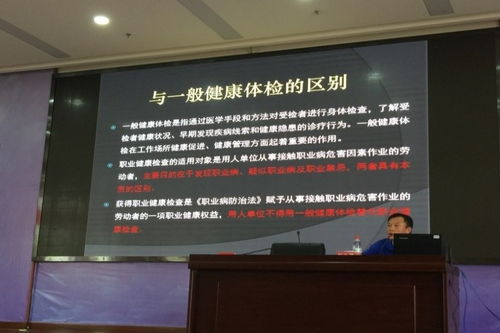 緊扣六穩(wěn)六保 強(qiáng)化服務(wù)管理 龍泉驛區(qū)衛(wèi)健局以高標(biāo)準(zhǔn)職業(yè)健康管理助推社會經(jīng)濟(jì)高質(zhì)量發(fā)展