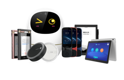 鼠年春節(jié)送客戶什么禮品好？智能辦公新選擇 訊飛智能辦公系列產(chǎn)品